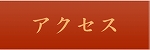 ANZX